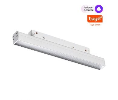 Трековый светильник Novotech Flum 359483