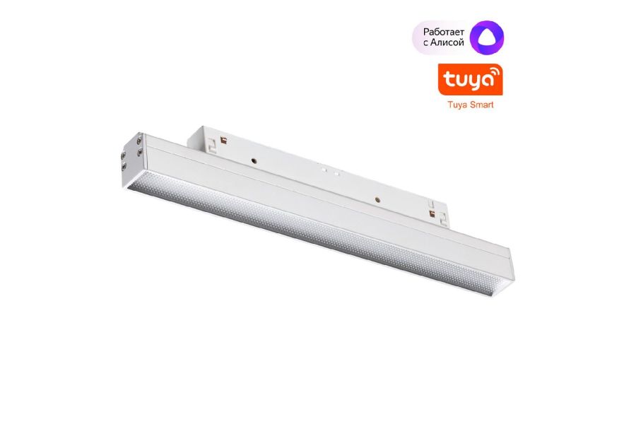 Трековый светильник Novotech Flum 359483