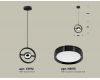 Подвесной светильник Ambrella Light Traditional (C9112, N8113) XB9112100