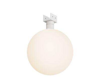 Уличный трековый светильник Maytoni Luna Elasity IP O-TR01-2-S-9WW3K