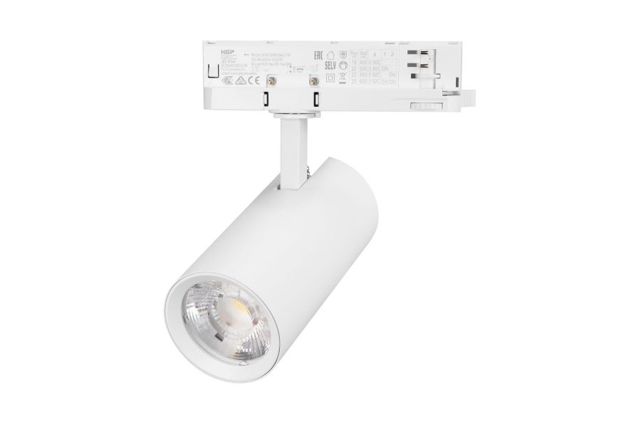 Трековый трехфазный светильник Arlight LGD-GERA-TRUECOLOR-4TR-R74-20W Warm3000 CRI98 (Белый, 24 deg, 230V) (IP20 Металл) 059908