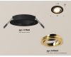 Встраиваемый светильник Ambrella Light Techno Spot XC7622083 (C7622, N7004)
