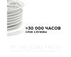 Светодиодный неон двухсторонний Apeyron 220В 6Вт/м smd2835 108д/м IP65 150Лм/м 50м розовый 10-210