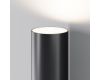 Уличный настенный светильник Maytoni Tube O508WL-L5B3K