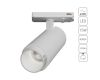 Трековый однофазный светильник Arte Lamp Merak A3540PL-1WH