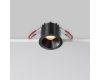 Встраиваемый светильник Maytoni Alfa LED DL043-01-10W2.7K-RD-B