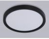 Потолочный светильник Ambrella Light Orbital Air Slim FZ1902