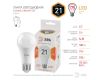 Лампа светодиодная Эра E27 21W 2700K LED A65-21W-827-E27 Б0035331