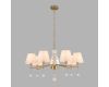 Подвесная люстра Lumion Classi Sut 8410/7