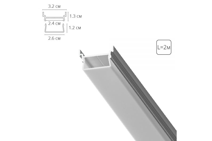 Алюминиевый профиль Arte Lamp Profile-accessories A700205