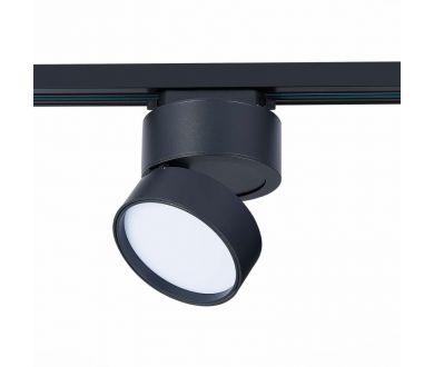 Трековый светильник ST Luce ST651 ST651.436.14
