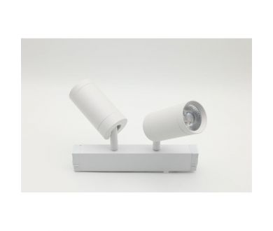 Трековый магнитный светильник Aployt Magnetic track 220 APL.0204.10.18