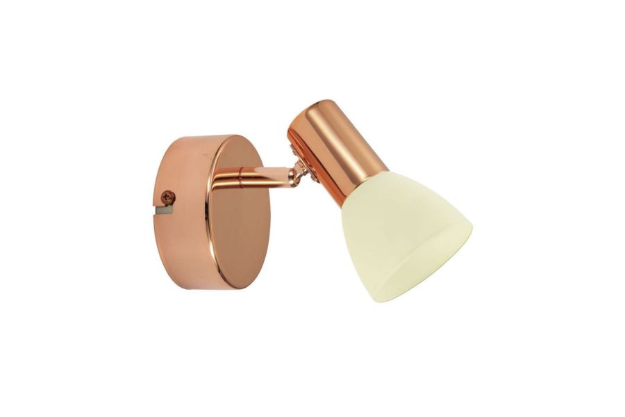 Спот Eglo Glossy 2 94736