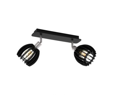 Спот Eglo Cossano-Spot 98159