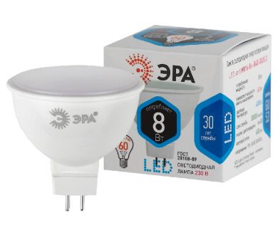 Лампа светодиодная Эра GU5.3 8W 4000K LED MR16-8W-840-GU5.3 Б0020547