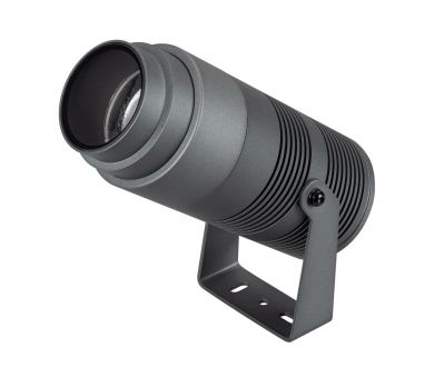 Прожектор Arlight ALT-RAY-ZOOM-R89-25W Warm3000 028078(1)