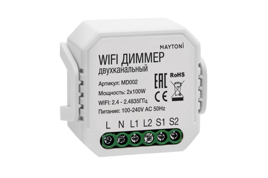 Wi-Fi модуль Maytoni MD002