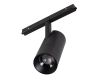 Трековый магнитный светильник ArlightMAG-ORIENT-SPOT-ZOOM-R65-15W Warm3000 (BK, 20-60 deg, 48V, DALI) (IP20 Металл) 048663(1)