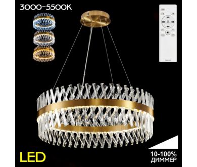 Подвесная люстра Citilux Ричард CL336083