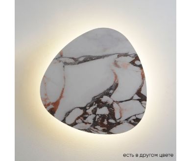 Настенный светильник Crystal Lux BILBAO AP12W LED D500 WHITE
