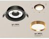 Встраиваемый светильник Ambrella Light Techno Spot XC8051005 (C8051, N8124)