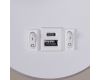 Спот Reluce 86203-9.2-001KT LED12W+USB WT