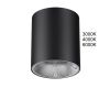 Потолочный светильник Odeon Light Hightech Brim 7138/12CL