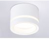 Накладной светильник Ambrella Light Techno Spot GX Standard tech TN5245