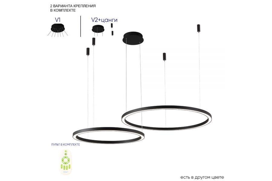 Подвесная люстра Crystal Lux FORTUNA SP123W LED BLACK