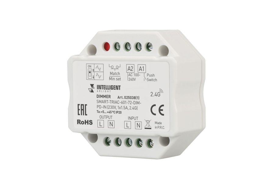 Диммер Arlight SMART-TRIAC-601-72-DIM-PD-IN (230V, 1x1.5A, 2.4G) (IARL, IP20 Пластик) 025038(1)