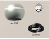 Накладной поворотный светильник с дополнительной подсветкой Ambrella Light Techno XS1103010 (C1103, N7002)