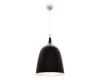 Подвесной светильник Lumina Deco Beltone LDP 081029 BK