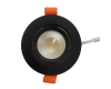 Встраиваемый светильник Mantra Panama 8763