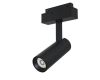 Трековый светильник Maytoni Track lamps TR019-2-10W3K-B