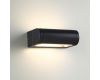 Уличный настенный светильник Odeon Light Nature Twinset 7117/12WL