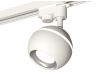 Трековый однофазный светильник с подсветкой Ambrella Light Track System XT1101002 (A2520, C1101, N7022)