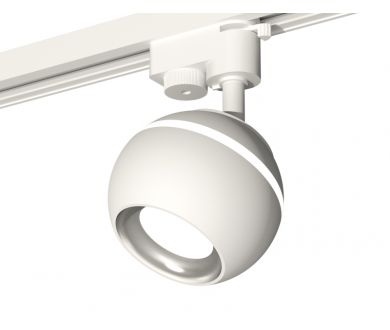 Трековый однофазный светильник с подсветкой Ambrella Light Track System XT1101002 (A2520, C1101, N7022)