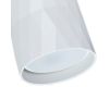 Накладной светильник Arte Lamp Fang A5557PL-1WH