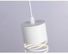 Подвесной светильник Ambrella Light Techno spot TN71107