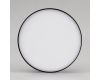 Накладной светильник Arlight SP-RONDO-90B-8W Day White 022241