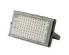 Фитопрожектор для растений Эра FITO-80W-RB-LED-Y Б0053082