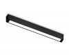 Трековый светодиодный светильник Ambrella Light Track System GL1660