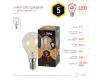 Лампа светодиодная Эра E14 5W 2700K F-LED P45-5W-827-E14 Б0043437