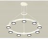 Подвесная люстра Ambrella Light Traditional (A9203, C9241, N8113) XR92031801