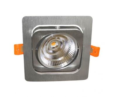 Встраиваемый светодиодный светильник Lumina Deco Fostis LDC 8064-7W SL