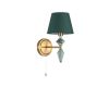 Бра Lumion Classi Vermont 8275/1W