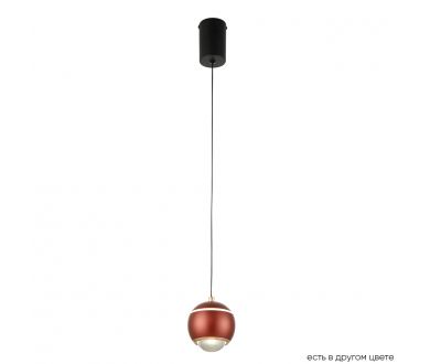 Подвесной светильник Crystal Lux CARO SP LED RED