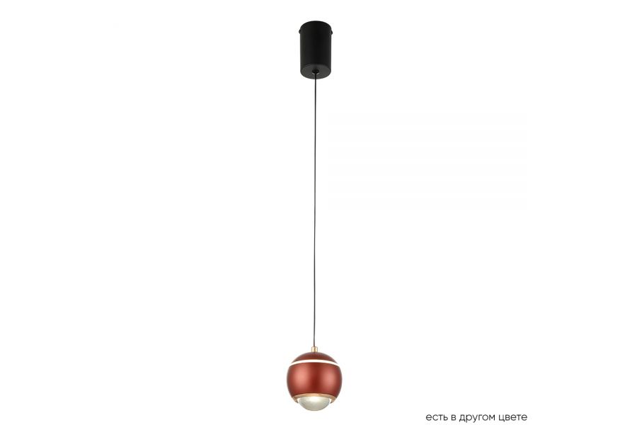 Подвесной светильник Crystal Lux CARO SP LED RED