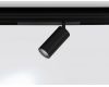 Трековый магнитный светильник Ambrella Light Magnetic 220V GL1222