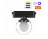Трековый светильник Novotech Easy Shino 359474